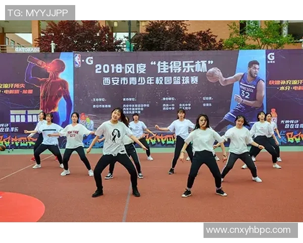 姚明在篮协演讲中强调篮球发展与青少年培养的重要性