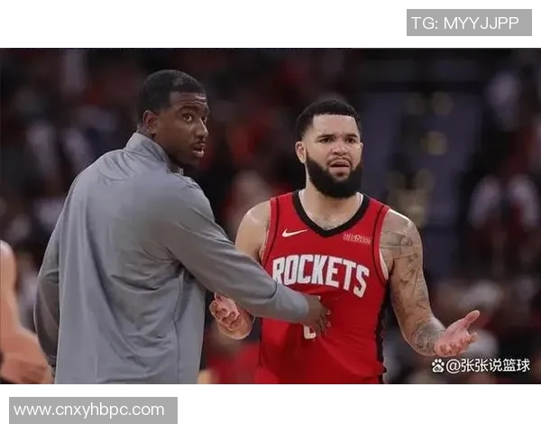 火箭客场击败奇才，强势斩获五连胜！